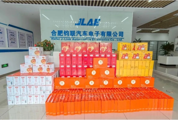 月满中秋，情满抖圈为du而生——共赏明月夜，同享团圆礼