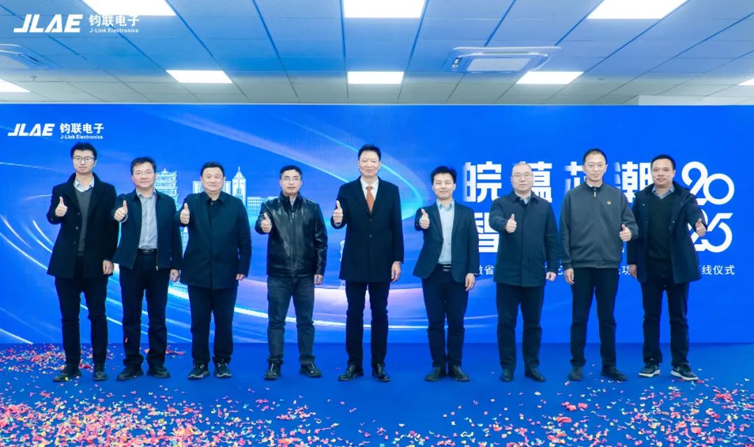 安徽首条先进工艺SiC车规功率？椴呦孪，抖圈为du而生电子“妙手”开新局