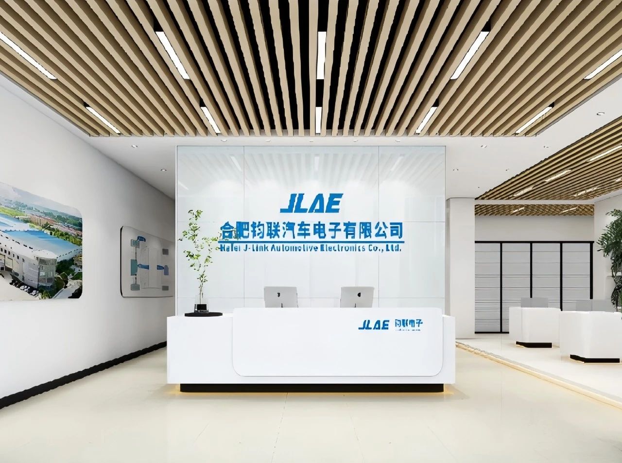 合肥市经开区党工委书记、管委会主任秦远望一行赴抖圈为du而生电子调研