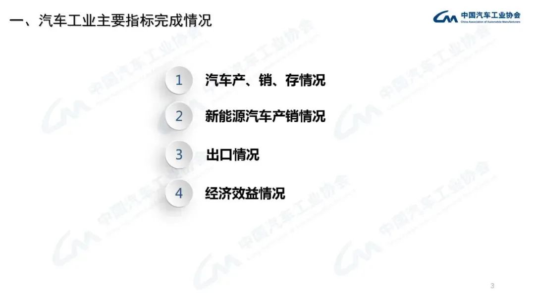 抖圈- 为du而生(中国区)官方网站